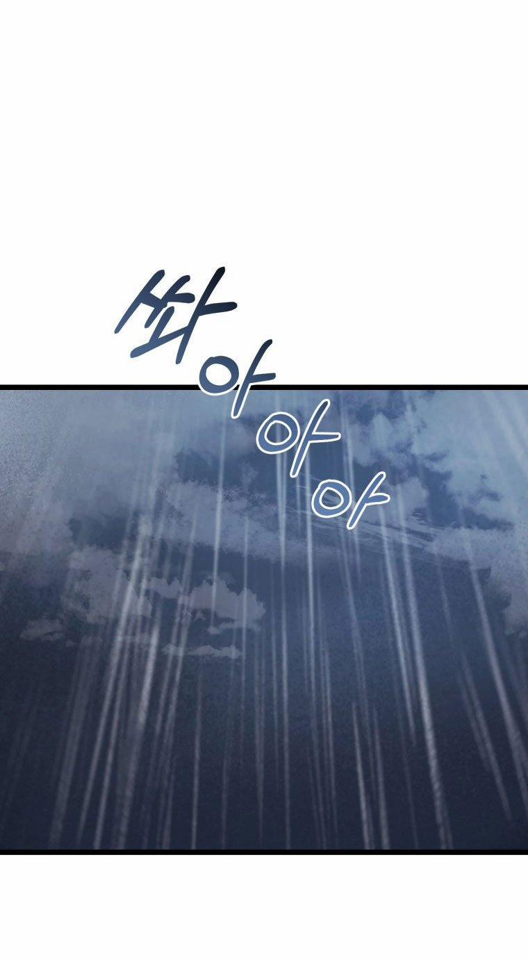 [18+] Trái Tim Của Apollo 72.1 trang 13