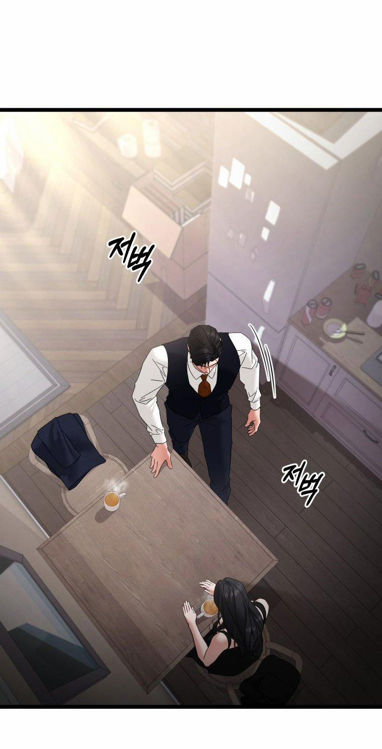 [18+] Trái Tim Của Apollo 75.1 trang 9