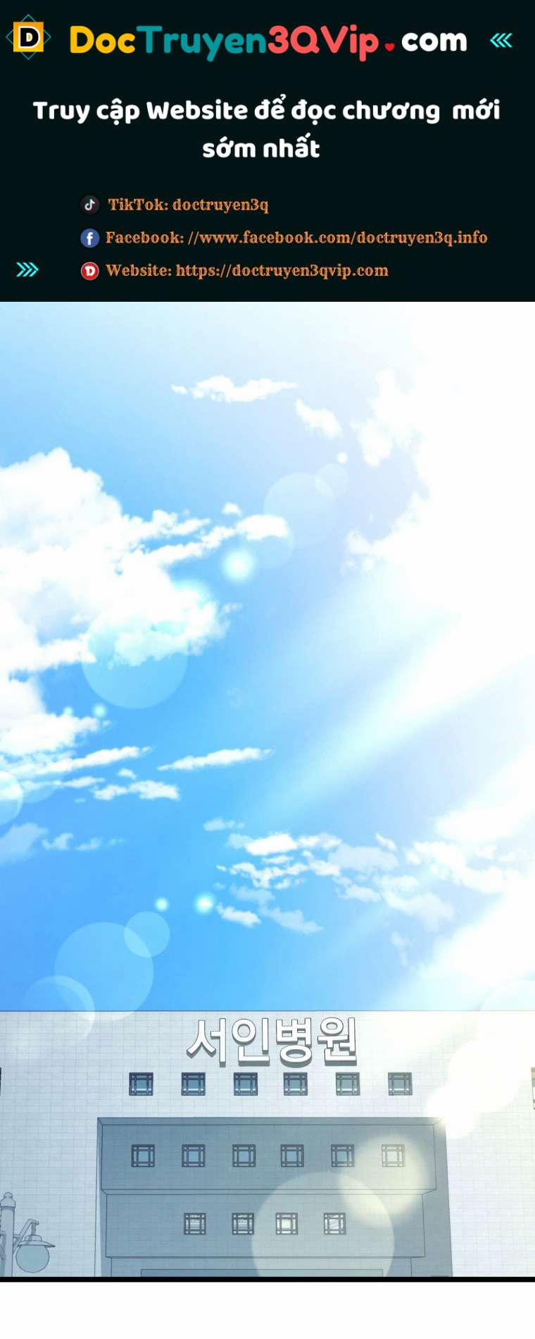 [18+] Trái Tim Của Apollo 77.1 trang 0