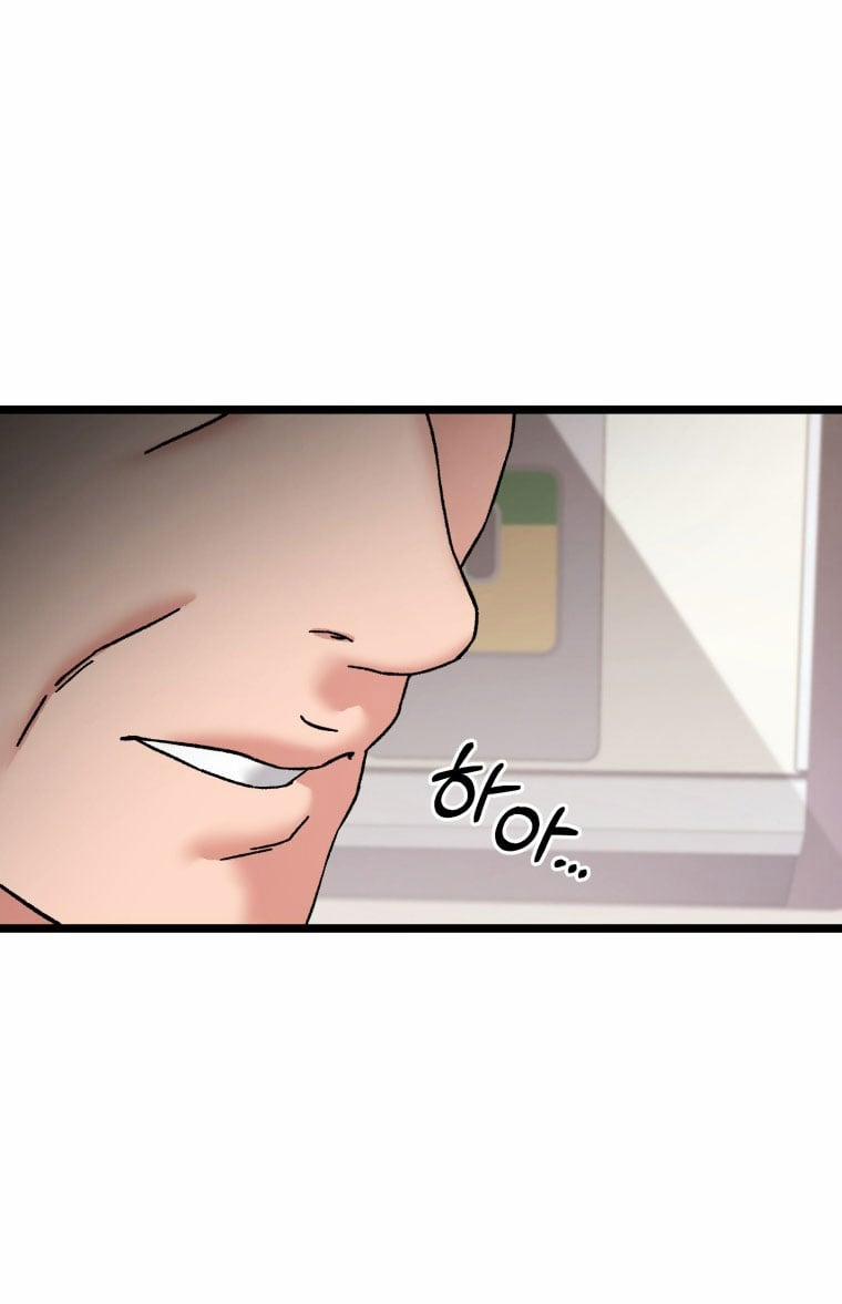 [18+] Trái Tim Của Apollo 77.1 trang 11