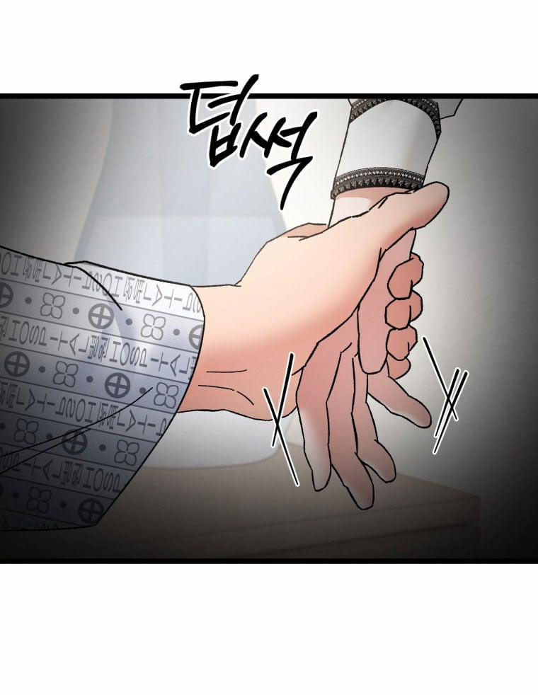 [18+] Trái Tim Của Apollo 77.1 trang 12