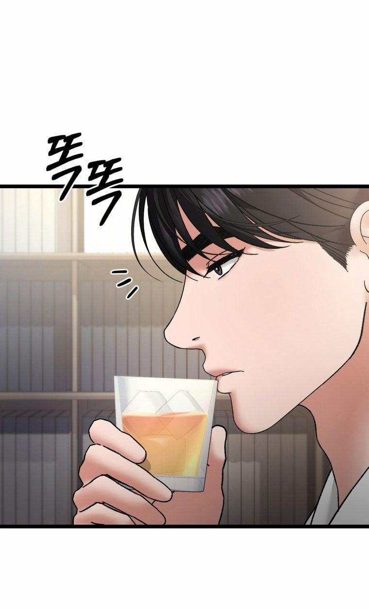 [18+] Trái Tim Của Apollo 77.2 trang 23