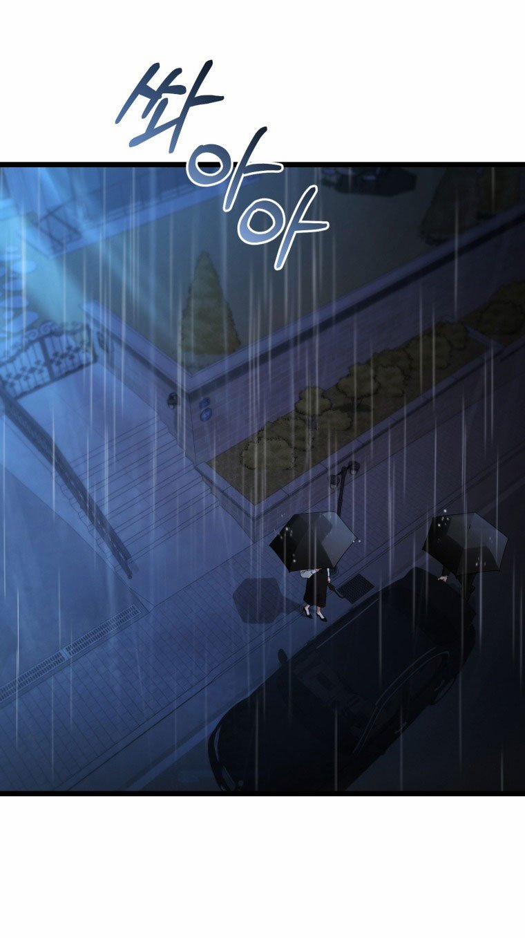 [18+] Trái Tim Của Apollo 77.2 trang 4