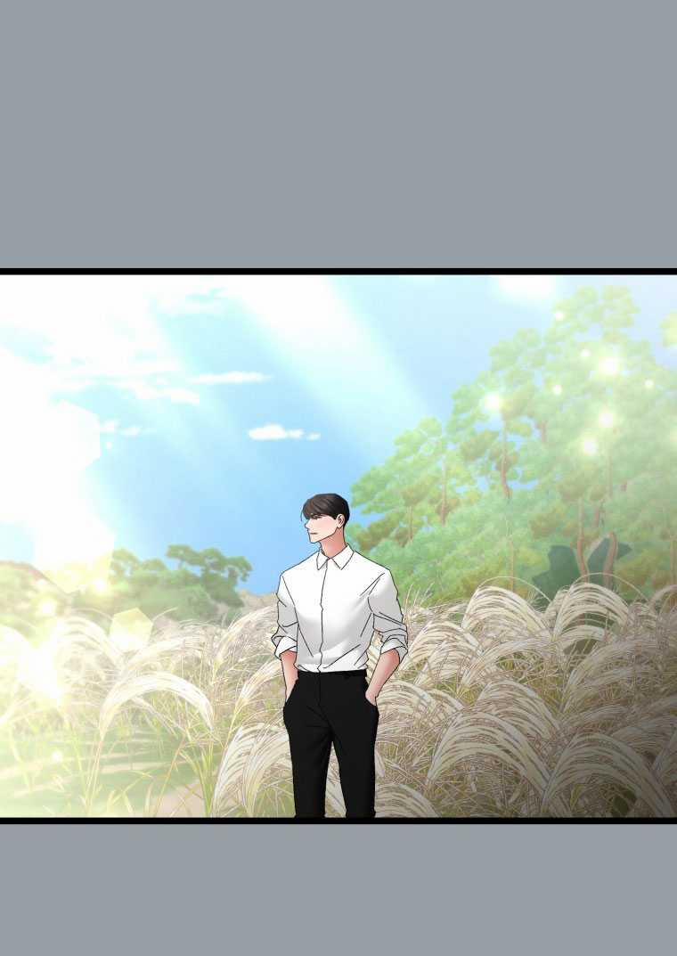 [18+] Trái Tim Của Apollo 79.1 trang 26