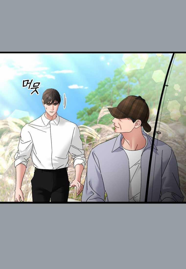 [18+] Trái Tim Của Apollo 79.1 trang 31