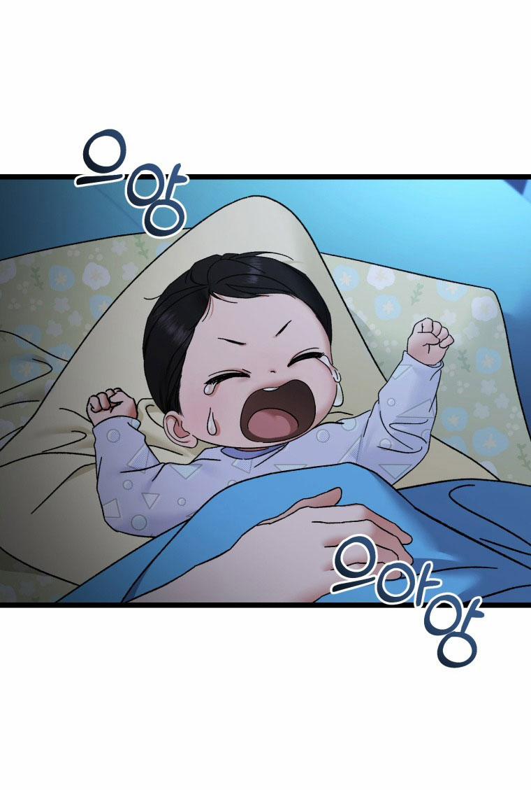 [18+] Trái Tim Của Apollo 80.1 trang 15