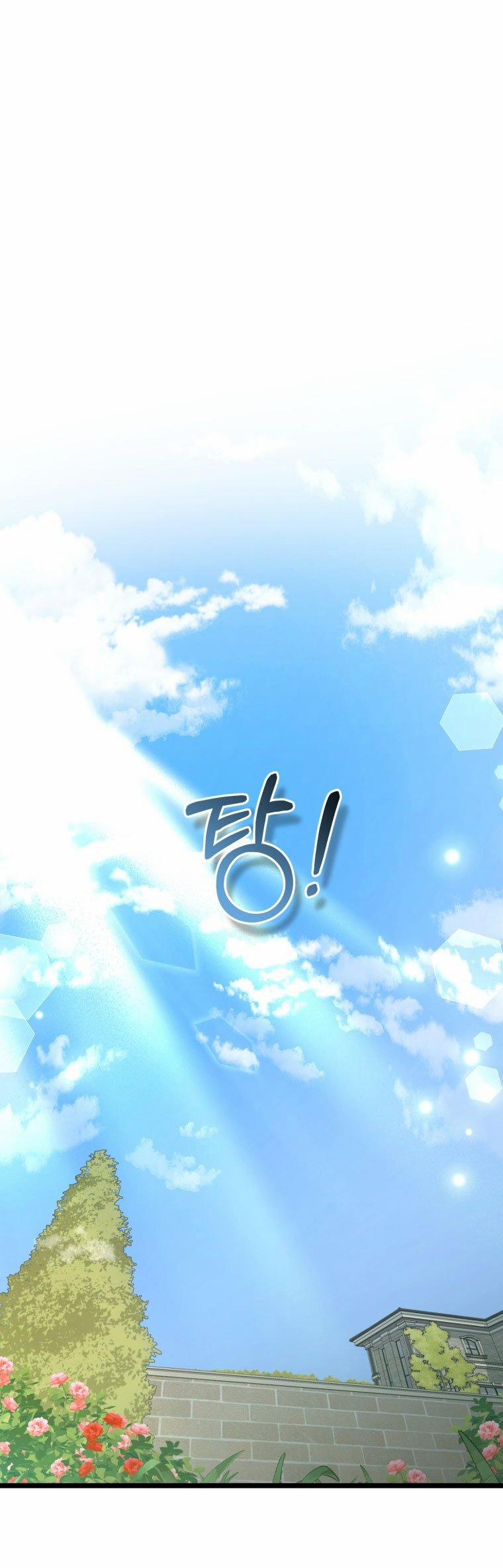 [18+] Trái Tim Của Apollo 80.2 trang 6