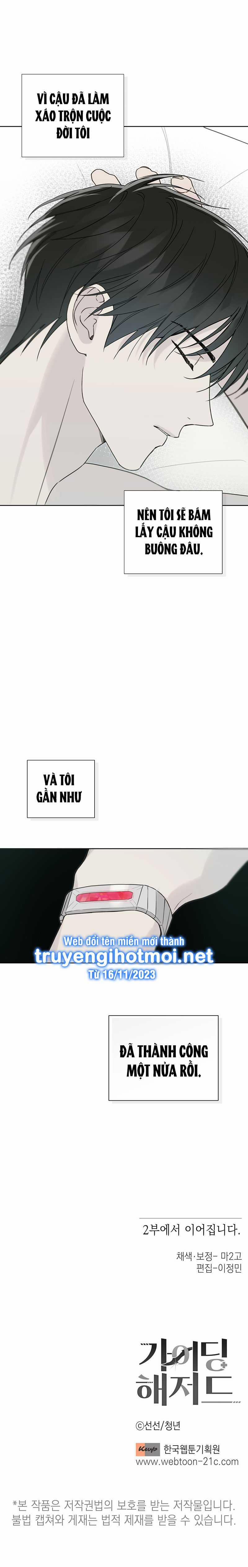 [18+] Trị Liệu Nguy Hiểm 29.2 trang 17