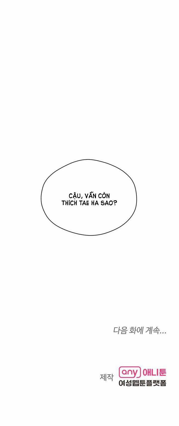 [18+] Trò Chơi Giữa Hai Người 18.2 trang 15