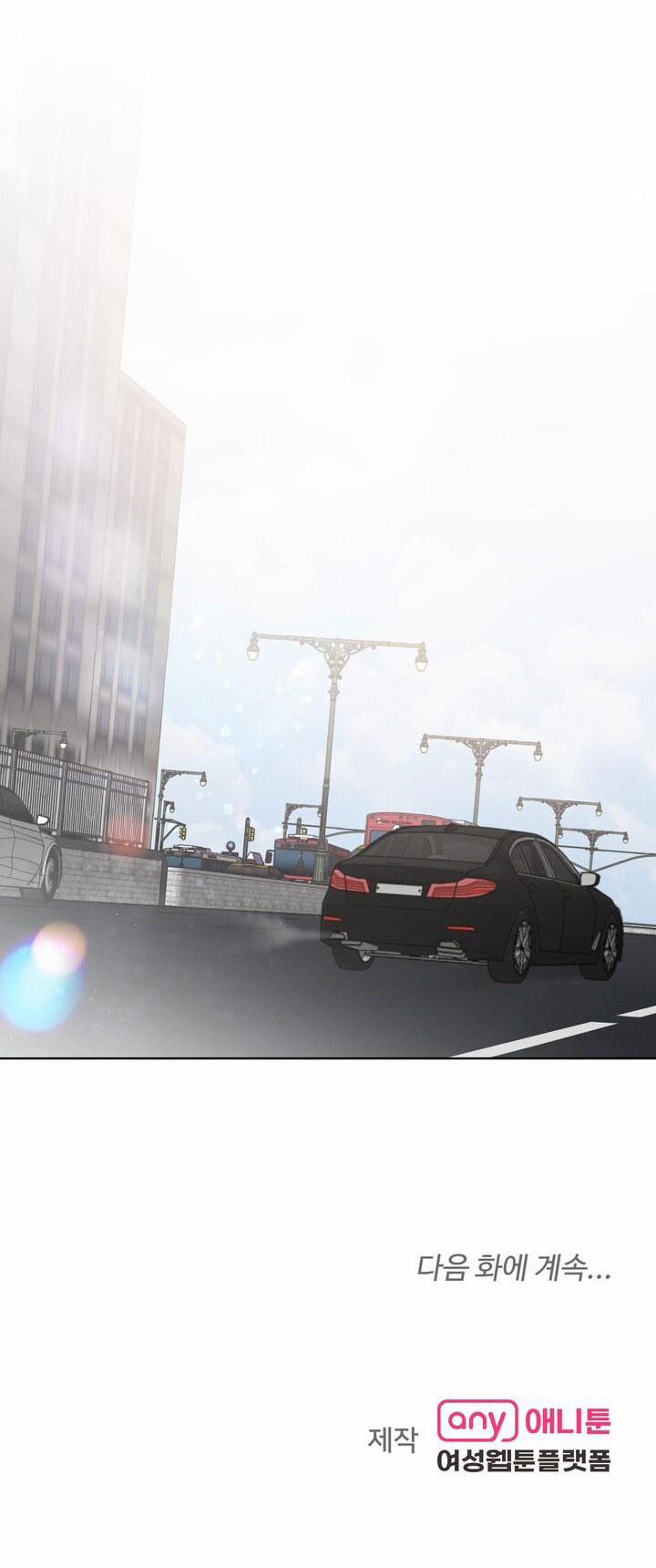 [18+] Trò Chơi Giữa Hai Người 24.2 trang 27