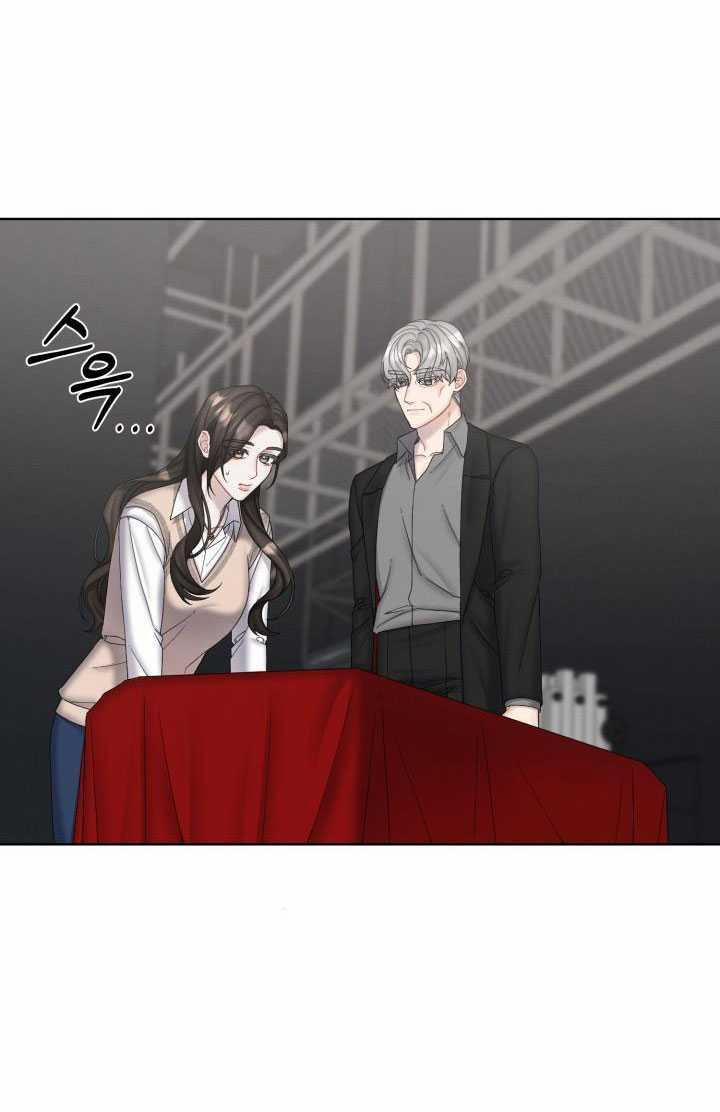 [18+] Trò Chơi Giữa Hai Người 30.1 trang 23