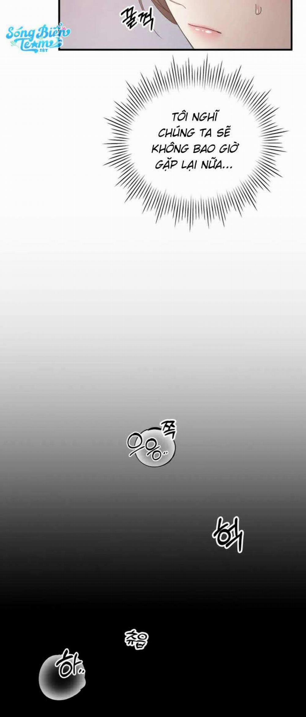 [18+] Trong Lồng 1 trang 27