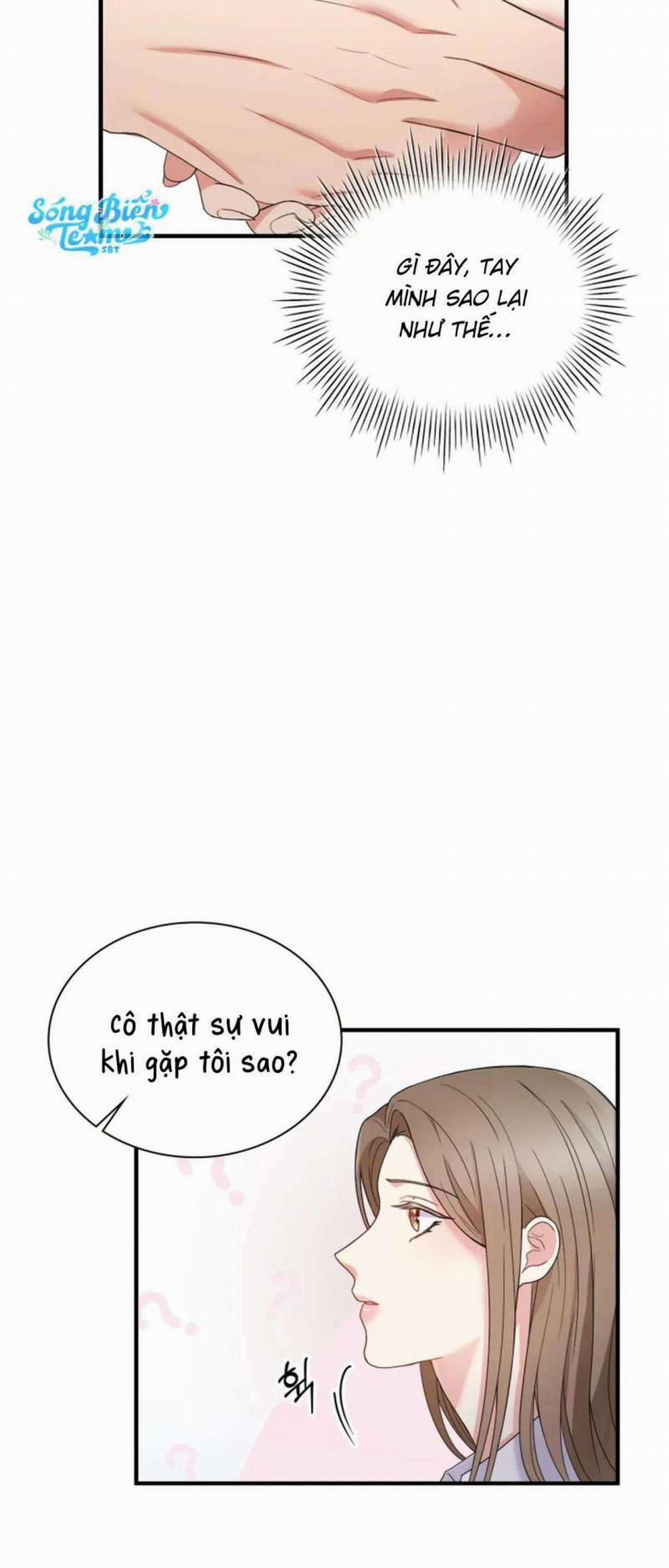 [18+] Trong Lồng 1 trang 35