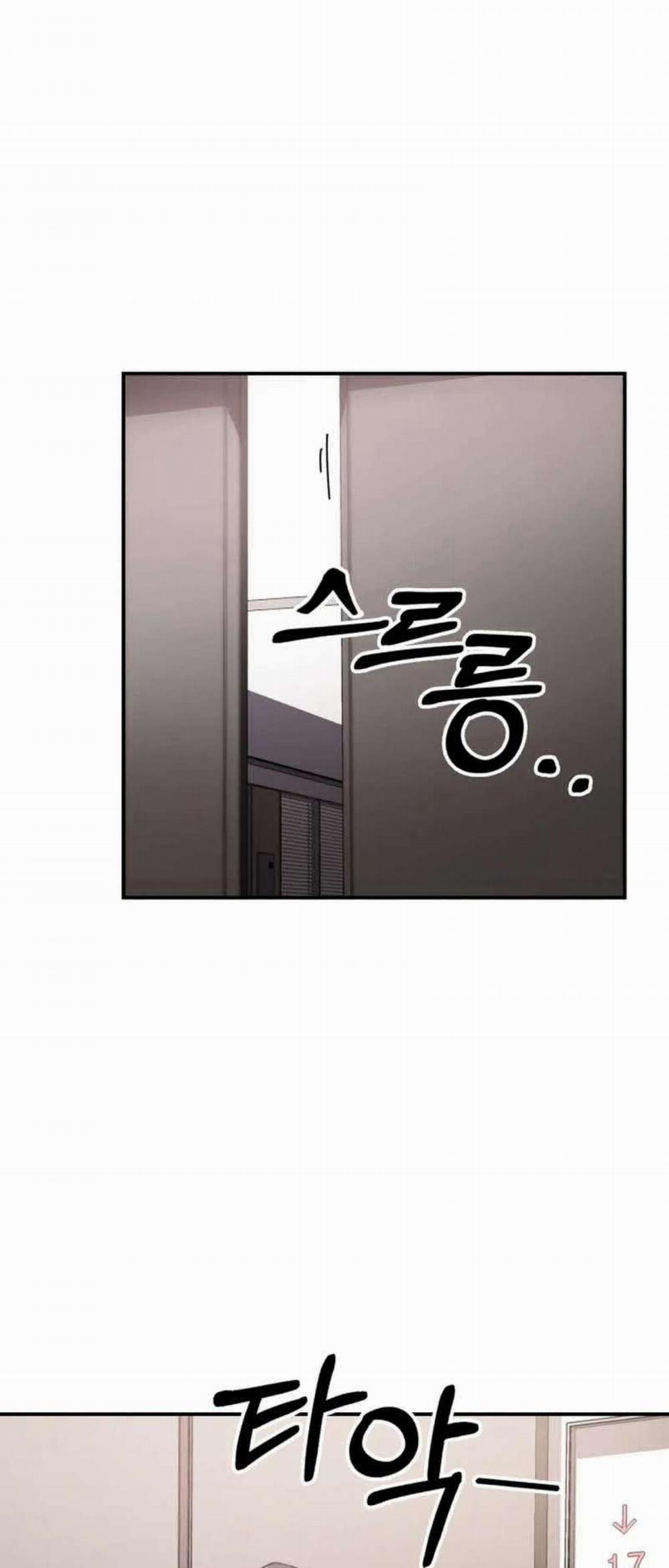 [18+] Trong Lồng 1 trang 61