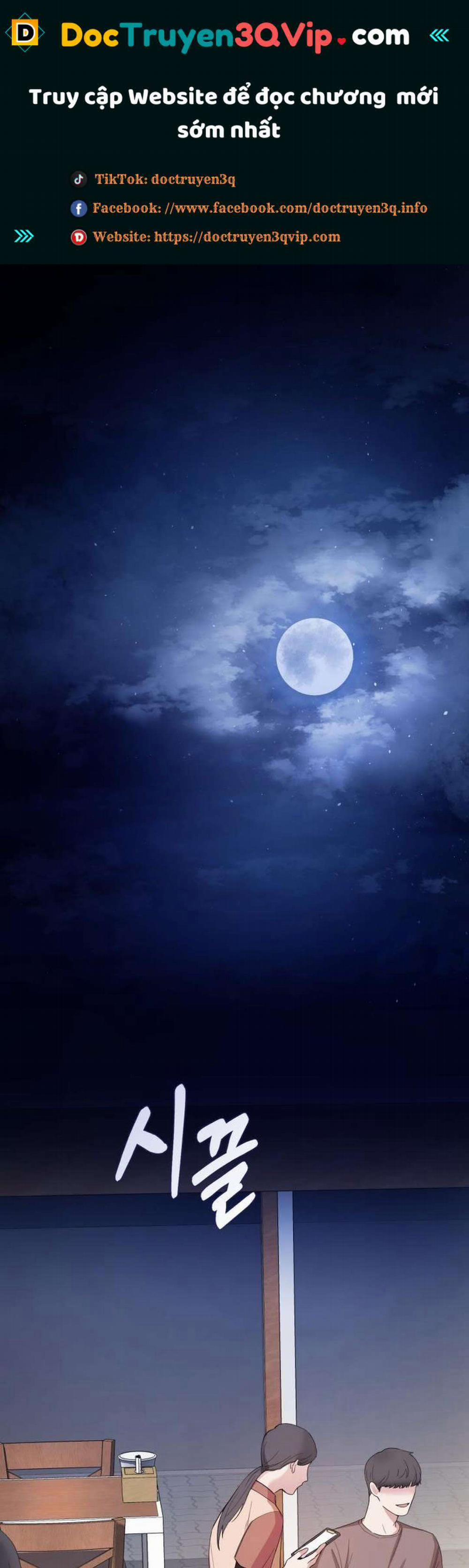 [18+] Trong Lồng 2 trang 0