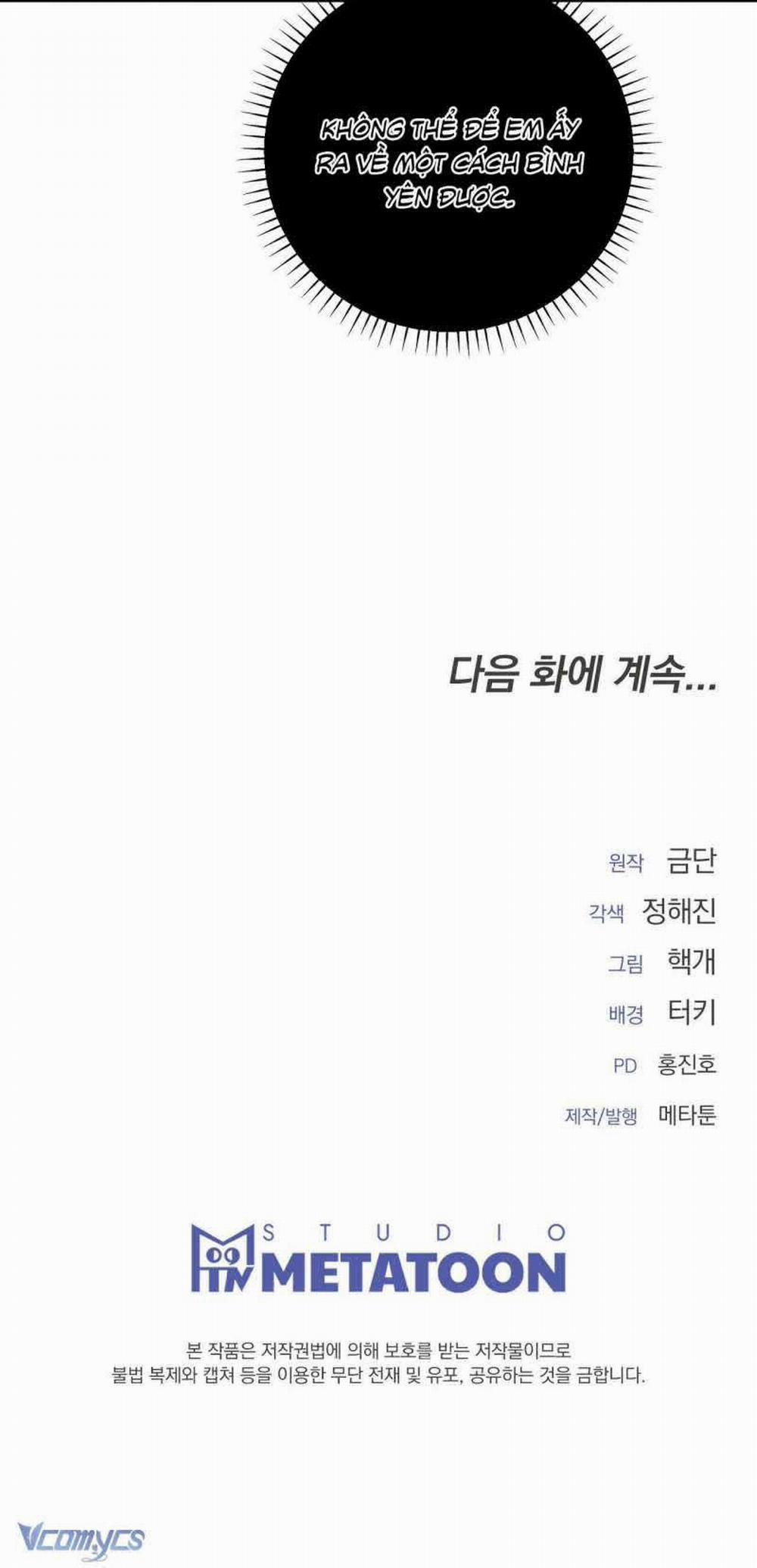 [18+] Trong Lúc Ngủ Thì Có Con 3 trang 51