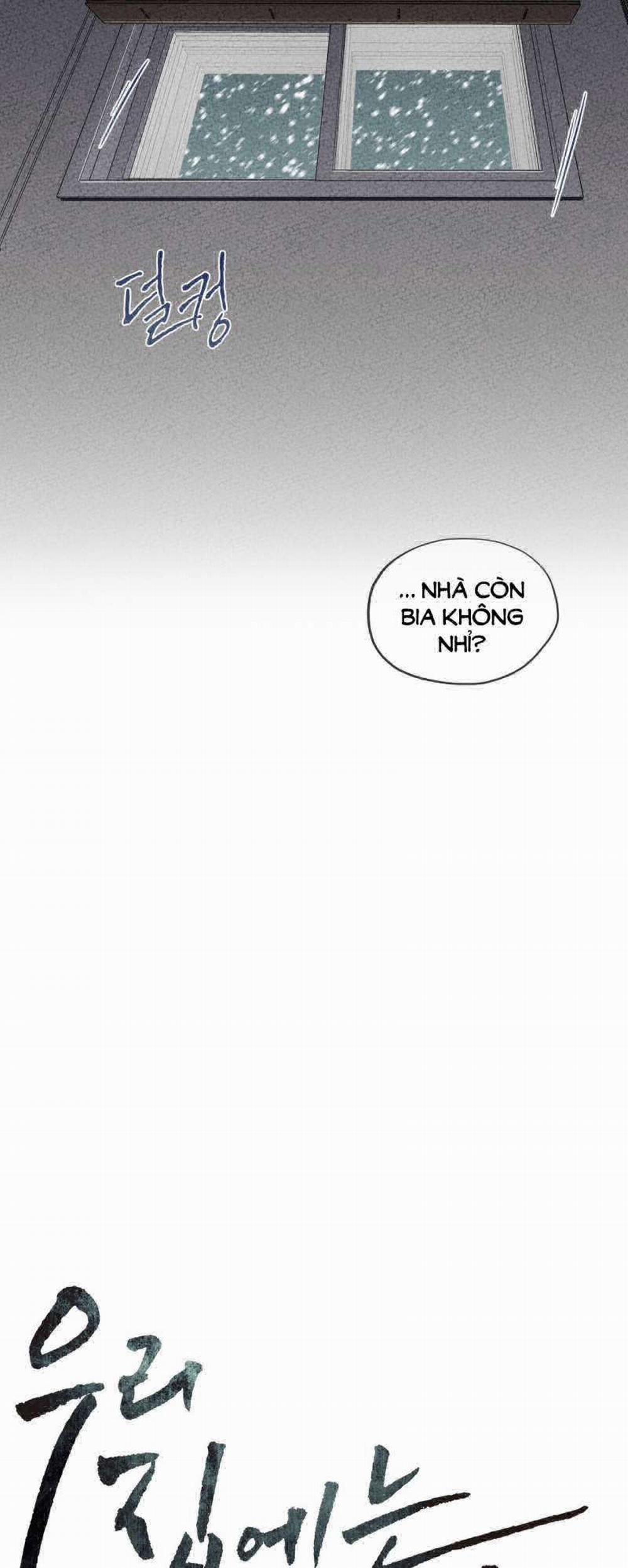 [18+] Trong Nhà Tôi Có Chuột 1.1 trang 16