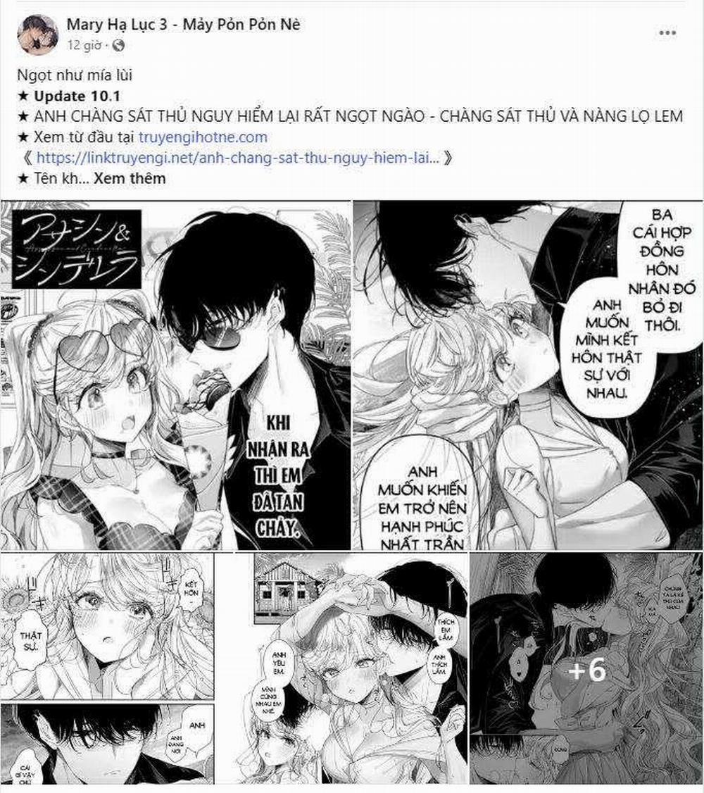 [18+] Trong Nhà Tôi Có Chuột 1.1 trang 5