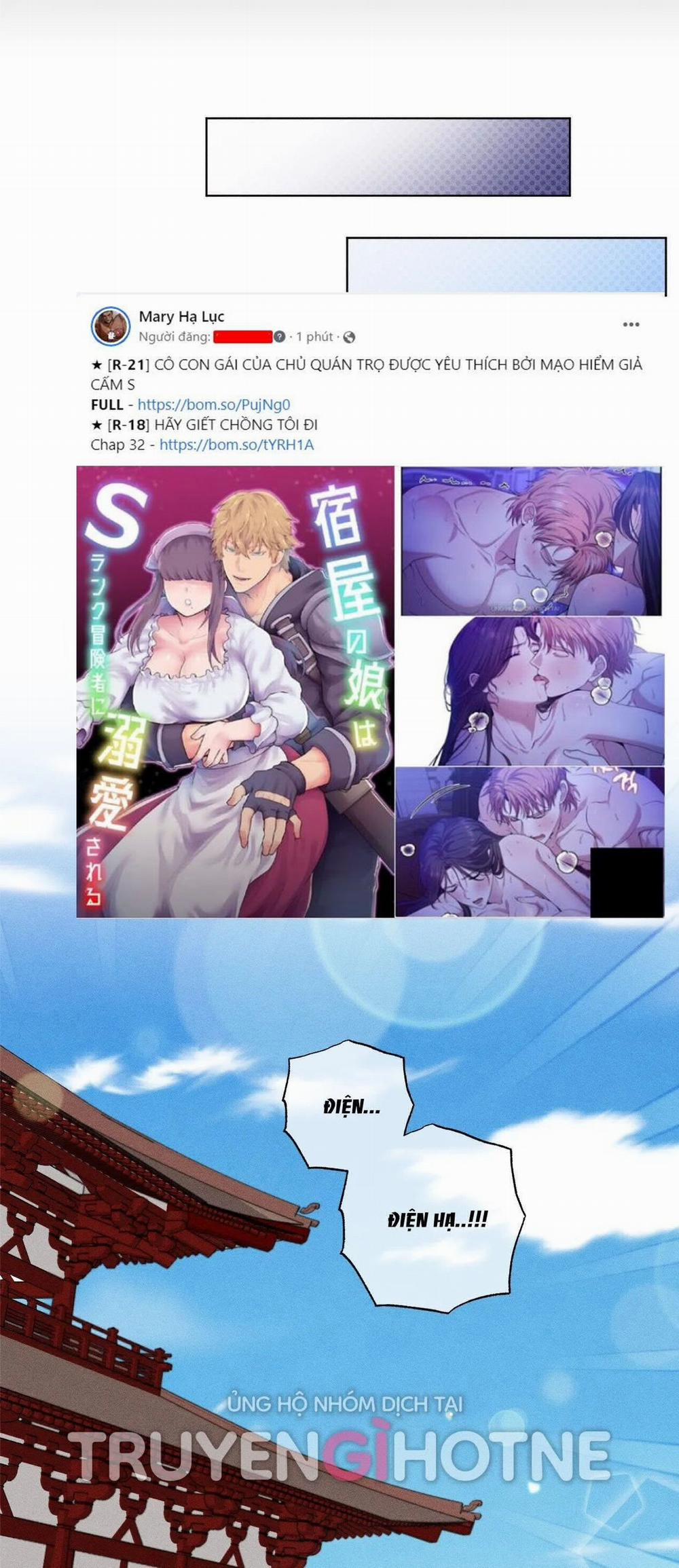 [18+] [Truyện Cổ Tích Khiêu Dâm Truyền Thống] Hoàn Cảnh Ngốc Nghếch Của Ondal 1.1 trang 6