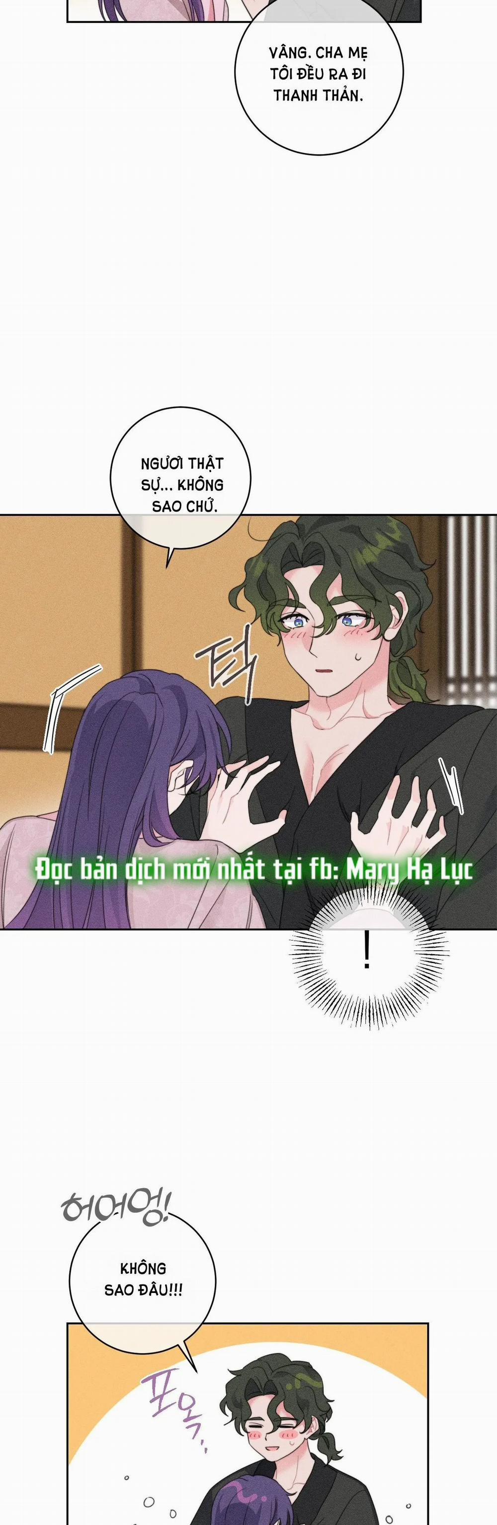 [18+] [Truyện Cổ Tích Khiêu Dâm Truyền Thống] Hoàn Cảnh Ngốc Nghếch Của Ondal 3.1 trang 17