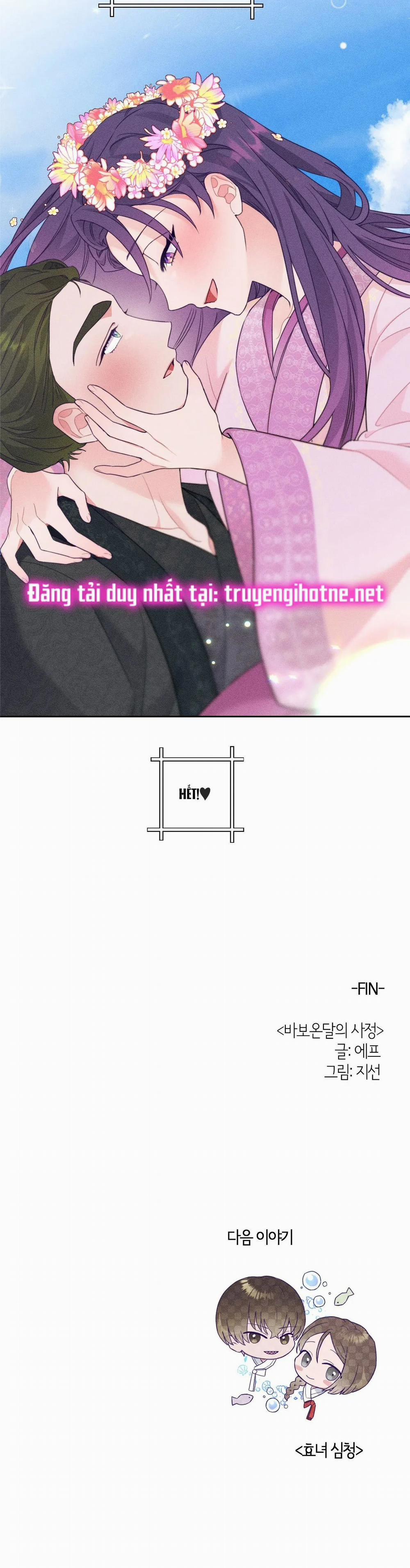 [18+] [Truyện Cổ Tích Khiêu Dâm Truyền Thống] Hoàn Cảnh Ngốc Nghếch Của Ondal 5.2 trang 15