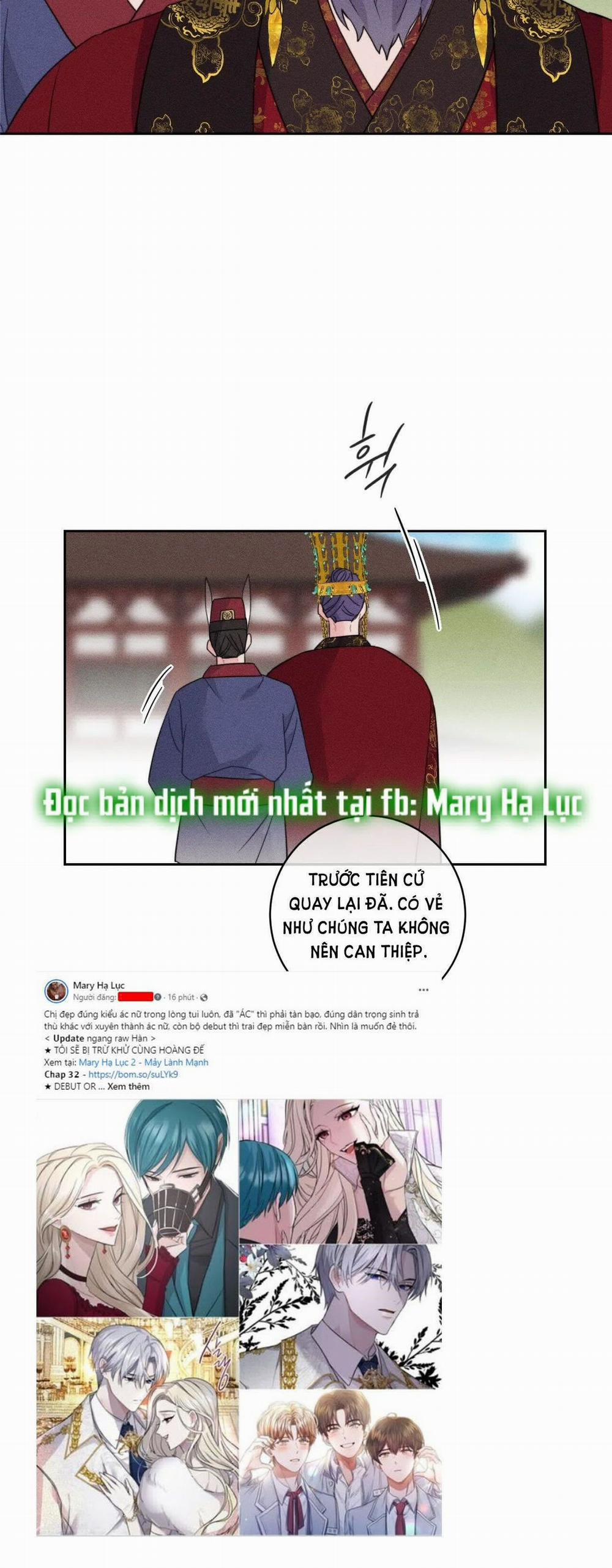 [18+] [Truyện Cổ Tích Khiêu Dâm Truyền Thống] Hoàn Cảnh Ngốc Nghếch Của Ondal 5.2 trang 5