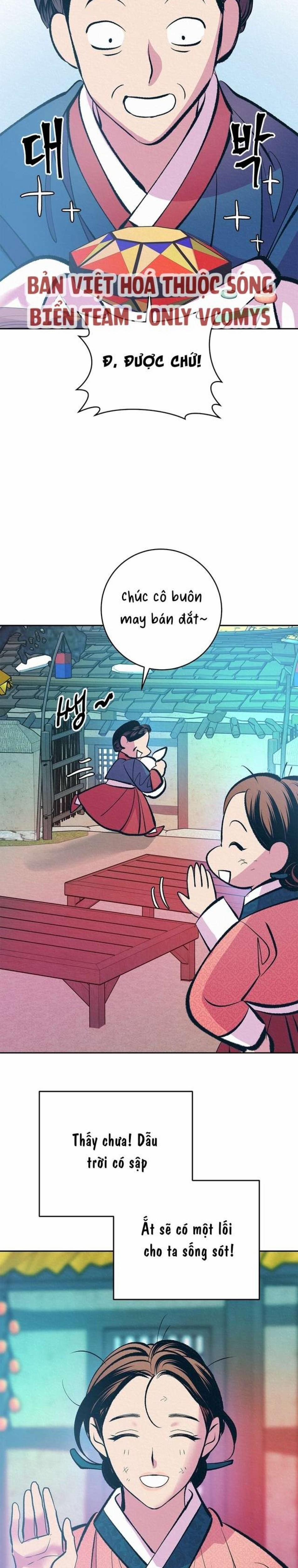 [ 18+ ] Truyện Người Góa Phụ Buộc Dải Lụa 1 trang 13