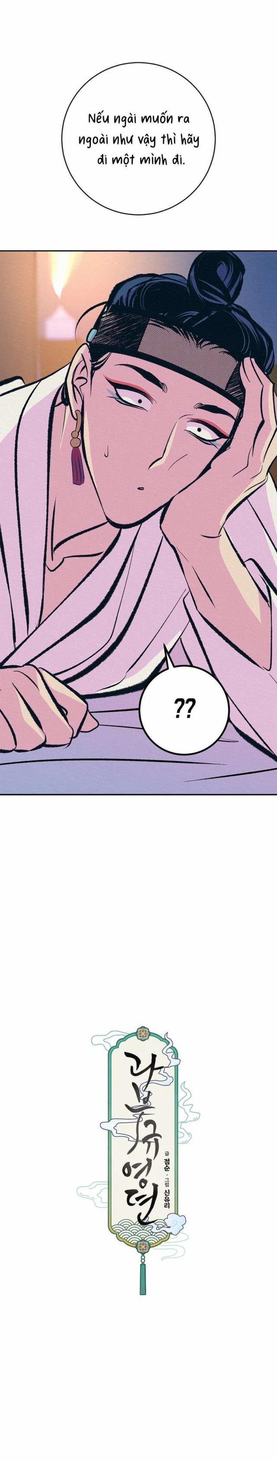 [ 18+ ] Truyện Người Góa Phụ Buộc Dải Lụa 5 trang 0