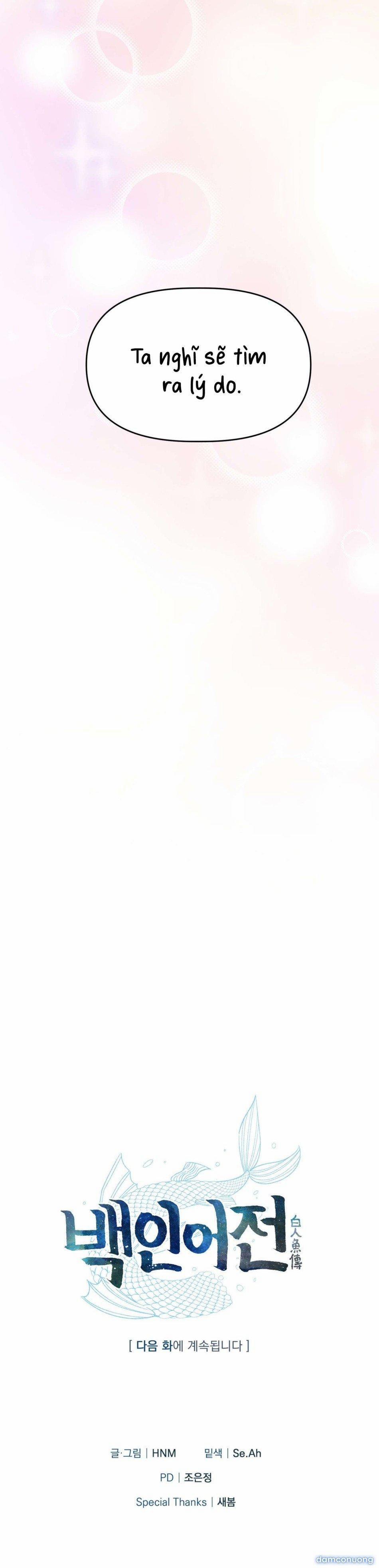 [ 18+ ] Truyền Thuyết Bạch Nhân Ngư 9 trang 8