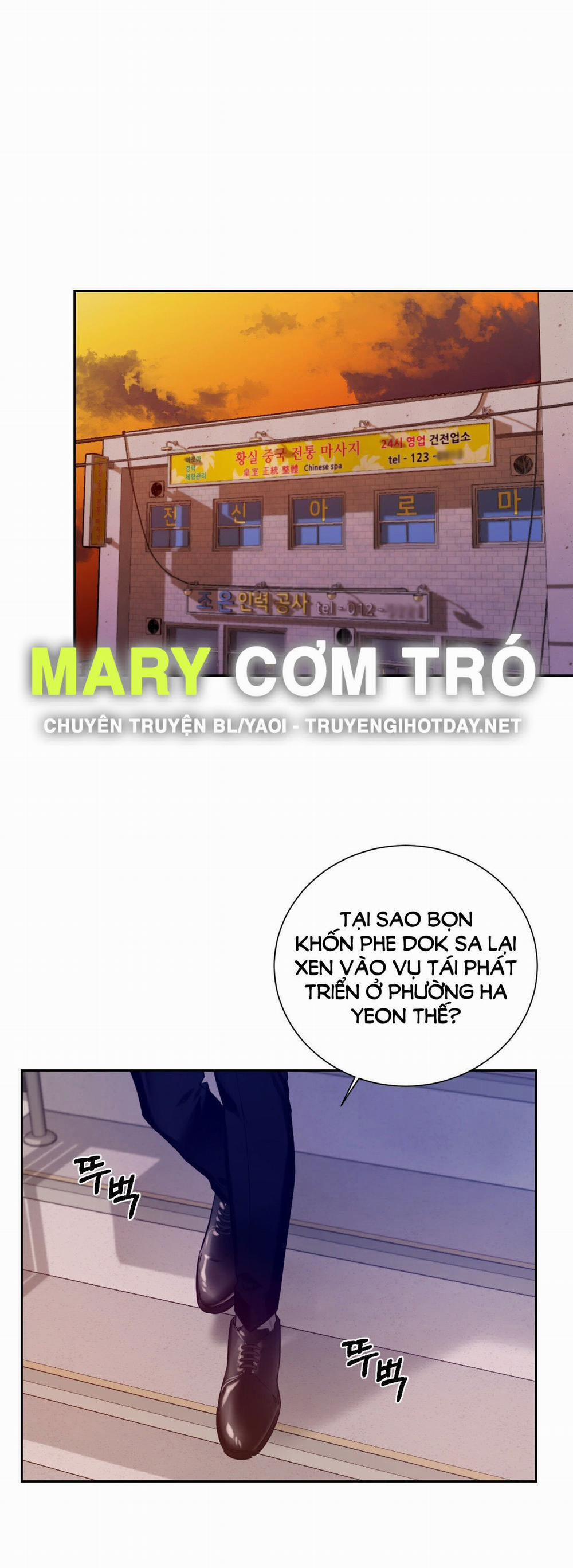 [18+] Turn Up 1.1 trang 0