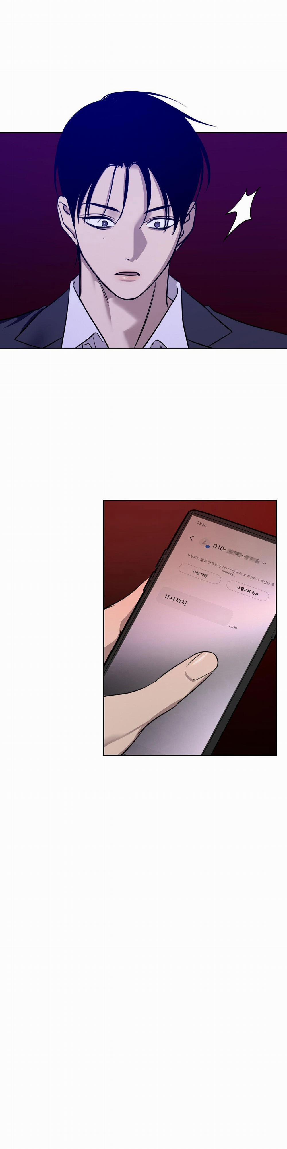 [18+] Turn Up 4.2 trang 6