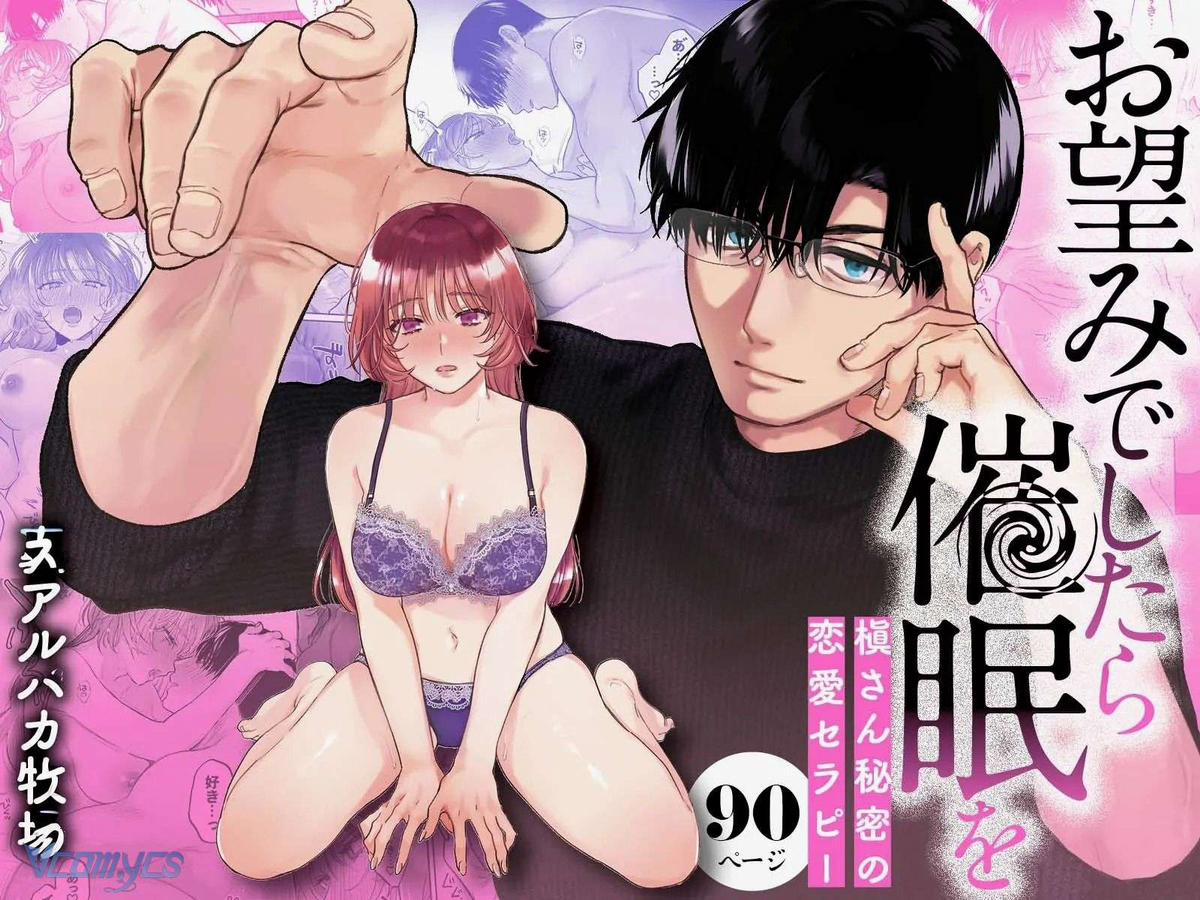 [18+] Tuyển Tập Truyện Ngắn Manga 119.1 trang 2