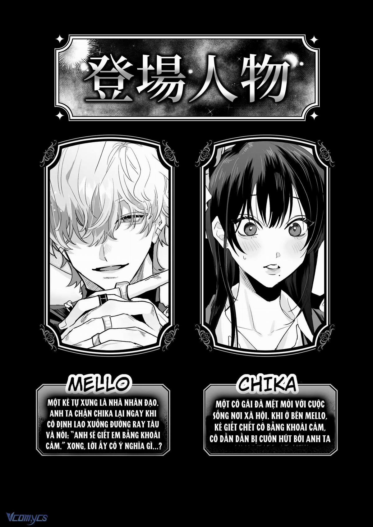 『18+』Tuyển Tập Truyện Ngắn Sếch Tàn Bạo 35.2 trang 1