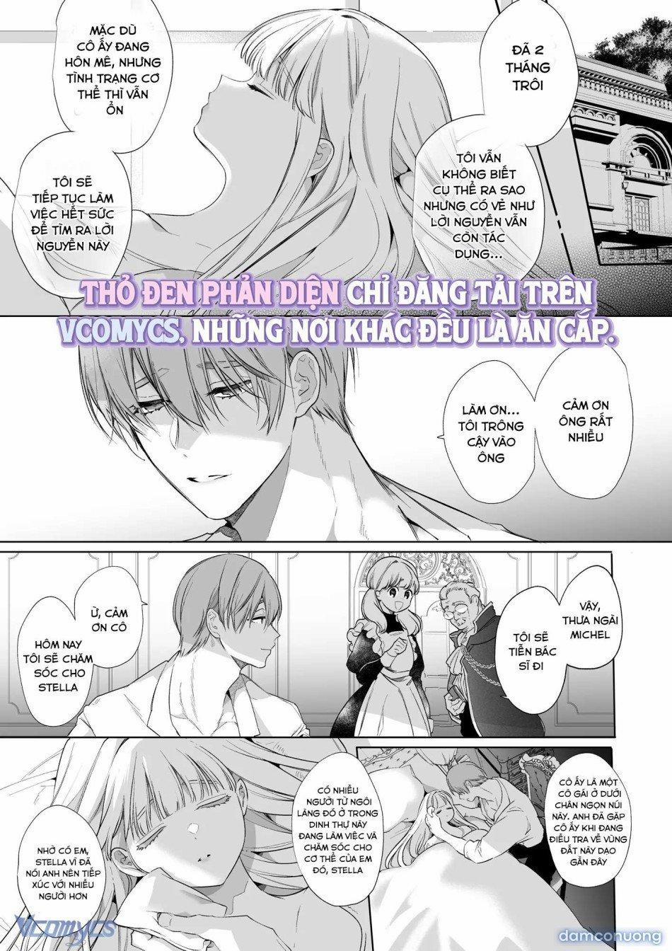 『18+』Tuyển Tập Truyện Ngắn Sếch Tàn Bạo 37.3 trang 1