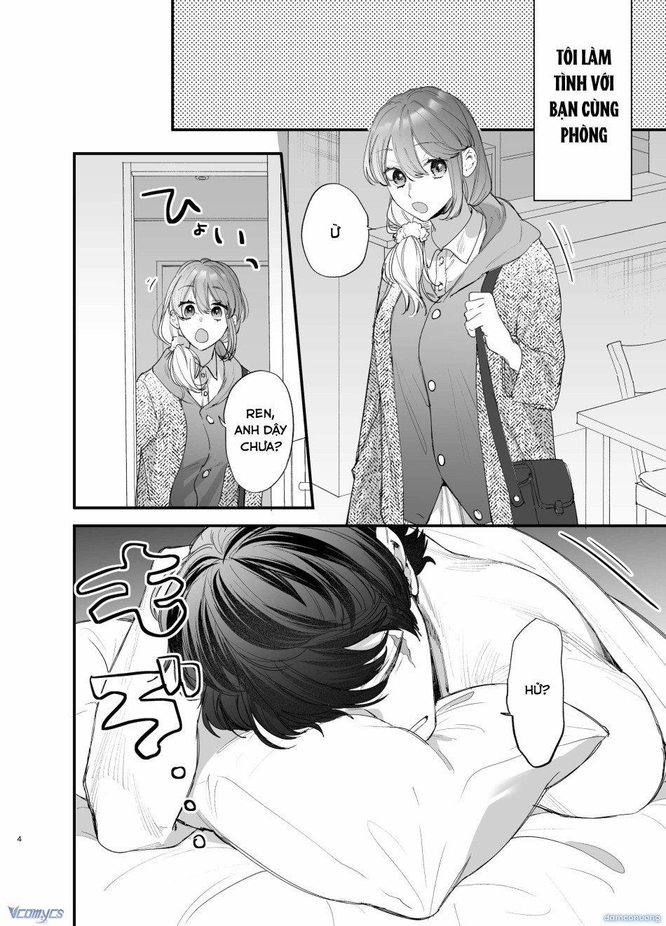 『18+』Tuyển Tập Truyện Ngắn Sếch Tàn Bạo 49.1 trang 4