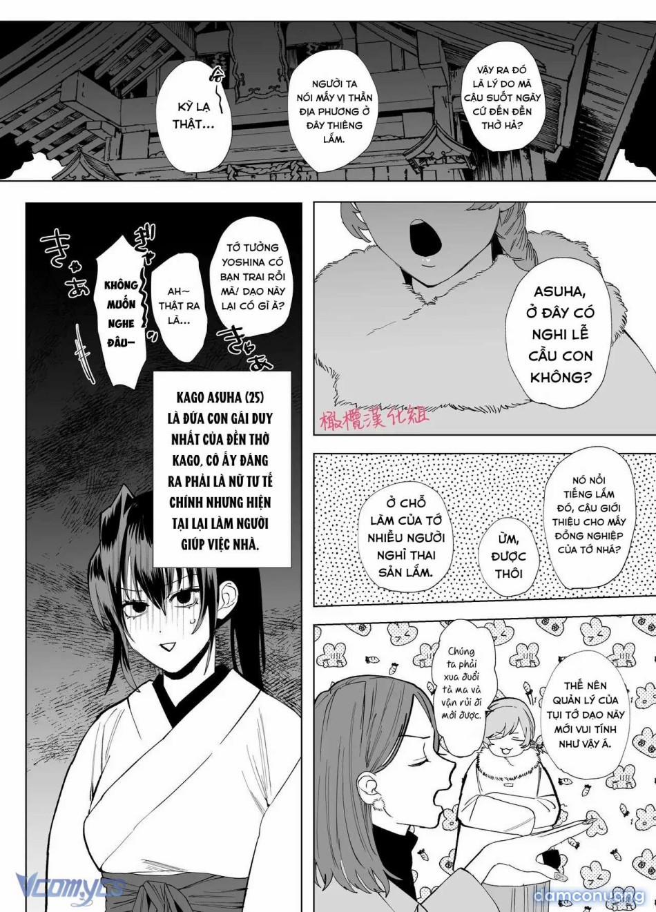 『18+』Tuyển Tập Truyện Ngắn Sếch Tàn Bạo 61 trang 6