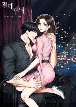 Đọc truyện tranh [18+] Ưu Thế Tuyệt Đối