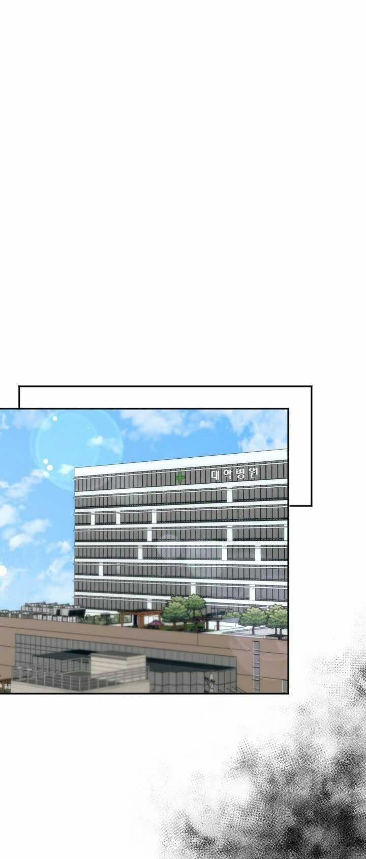 [18+] Ưu Thế Tuyệt Đối 53.1 trang 0