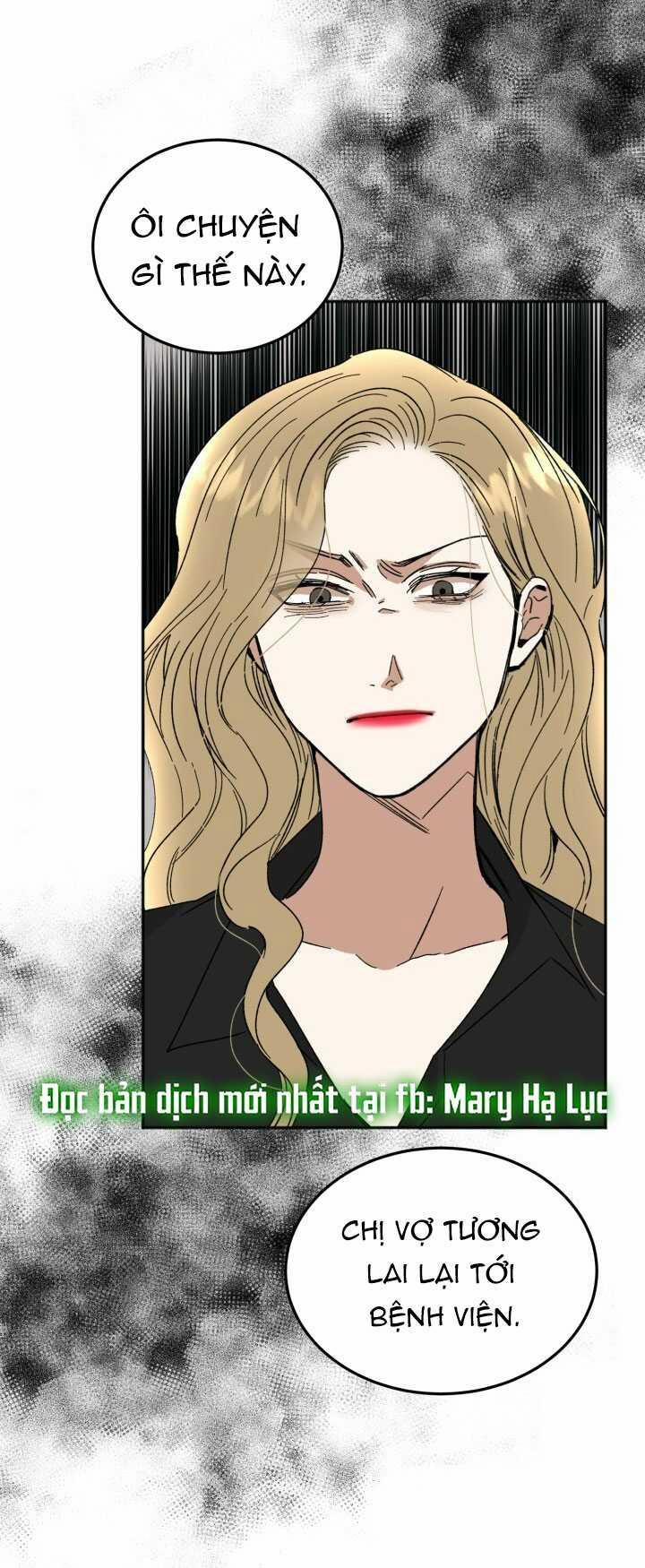 [18+] Ưu Thế Tuyệt Đối 53.1 trang 1