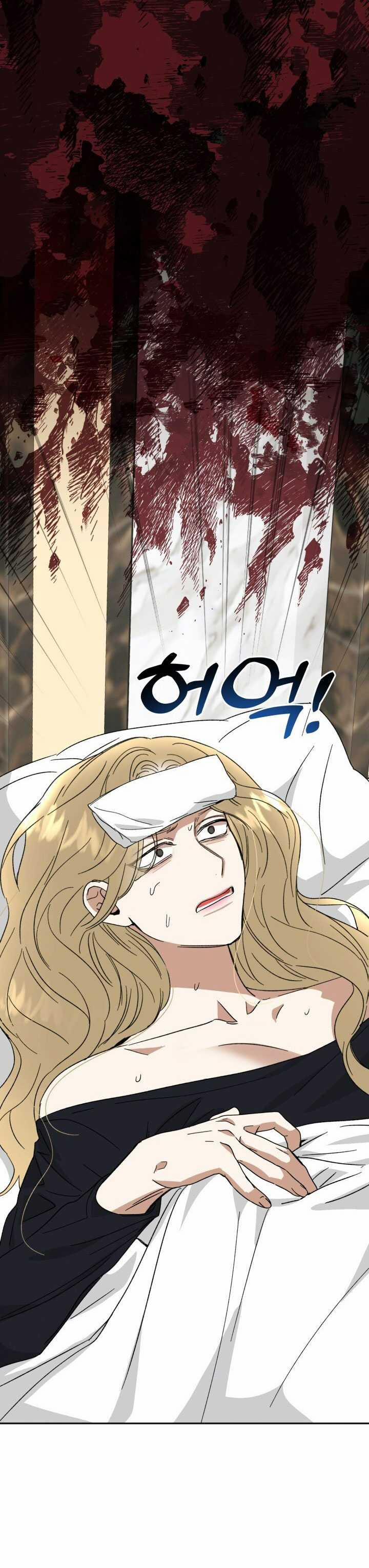 [18+] Ưu Thế Tuyệt Đối 54.2 trang 8