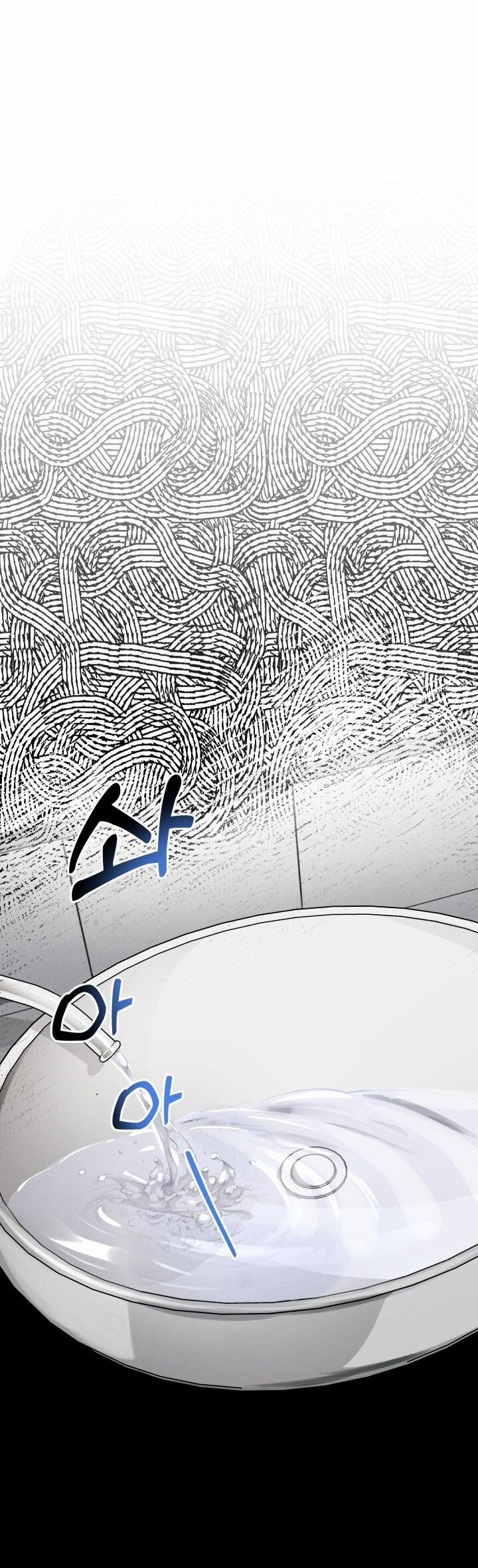 [18+] Ưu Thế Tuyệt Đối 55.2 trang 7