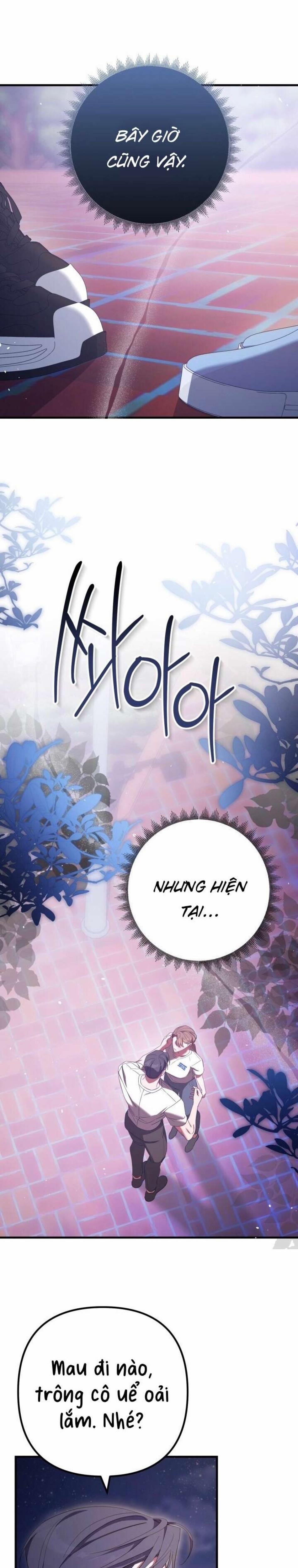 [18+] Văn Phòng Tội Lỗi 20 trang 5