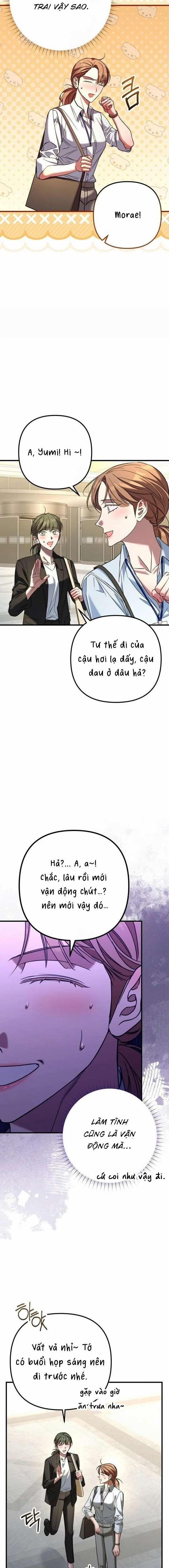 [18+] Văn Phòng Tội Lỗi 8.2 trang 3