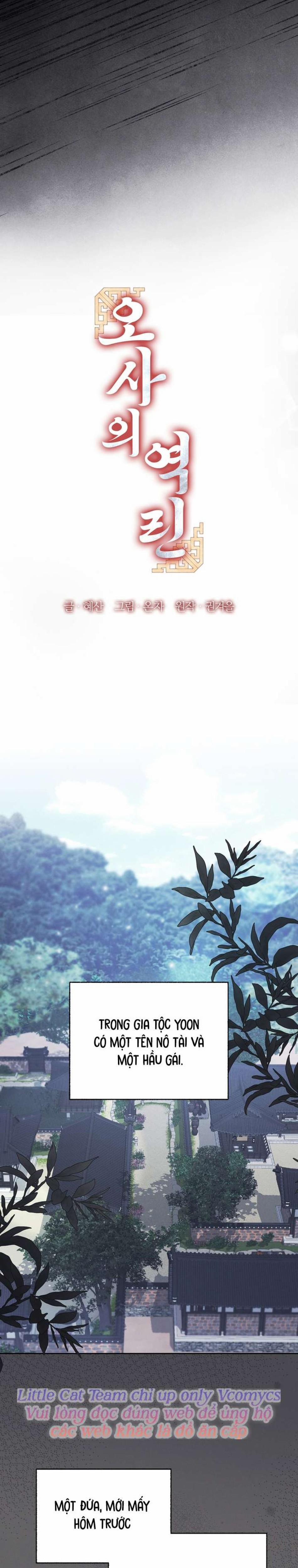 [18+] Vảy Ngược Của Rắn 1 trang 9