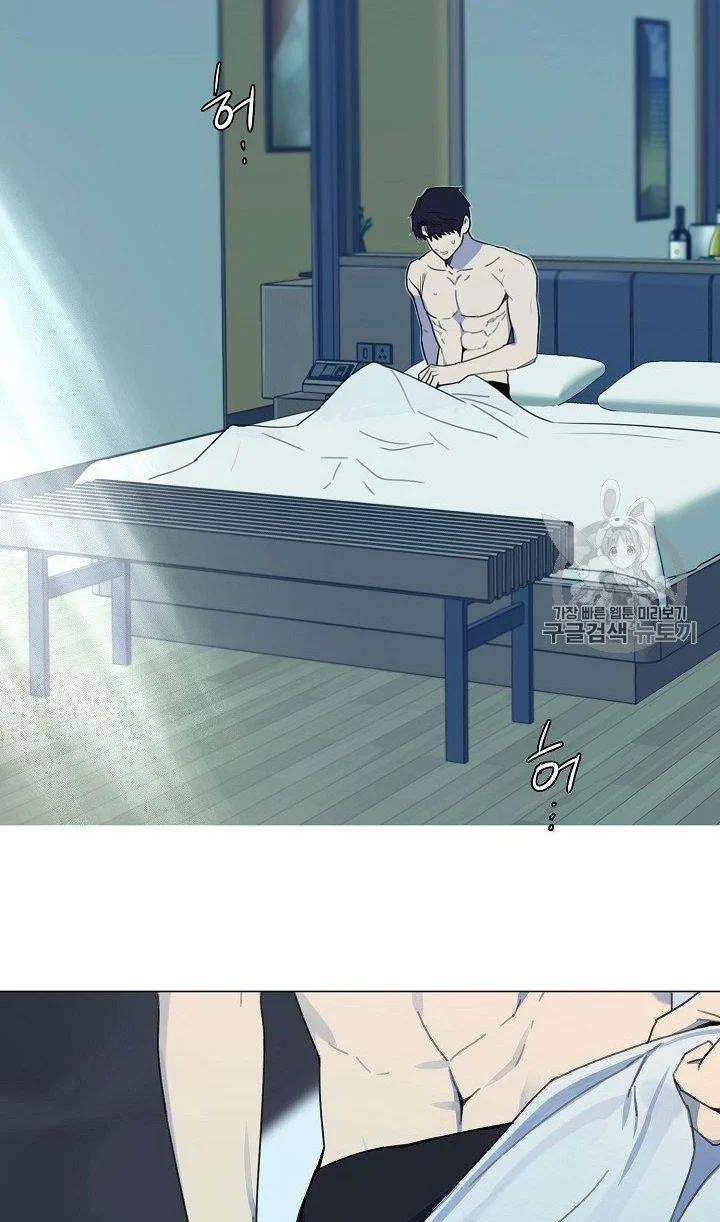 [18+] Về Bên Em 1 trang 11