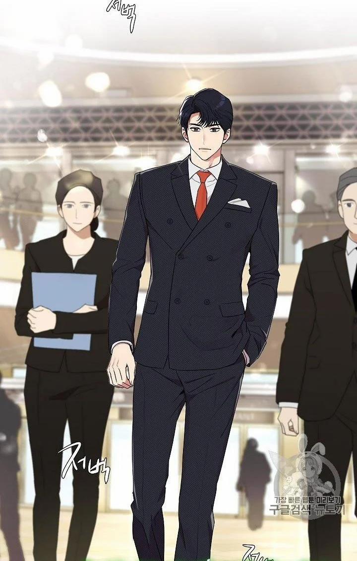 [18+] Về Bên Em 1 trang 17