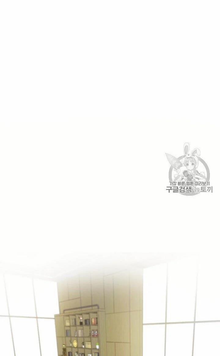 [18+] Về Bên Em 2 trang 28