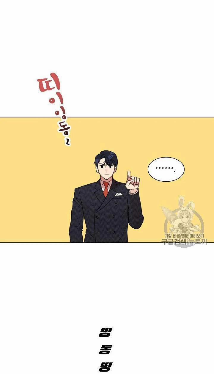 [18+] Về Bên Em 3 trang 28