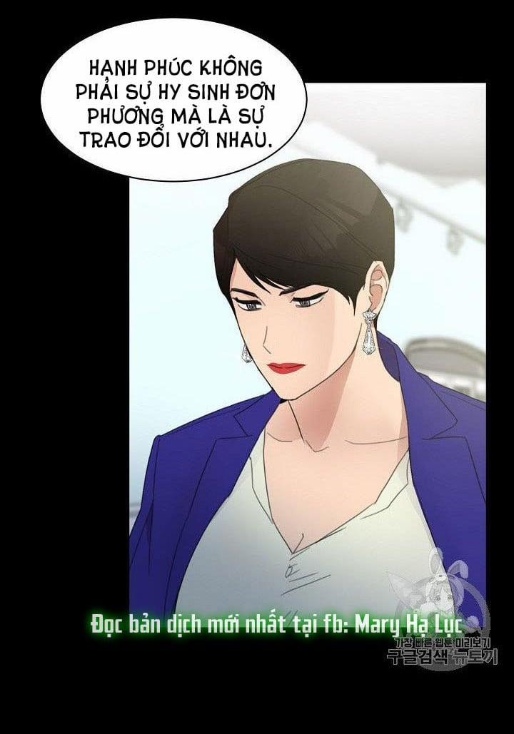 [18+] Về Bên Em 4 trang 17