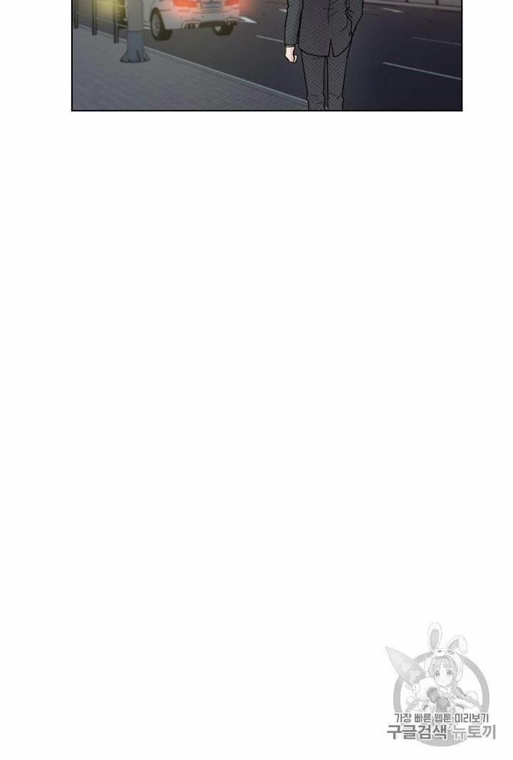 [18+] Về Bên Em 5 trang 36